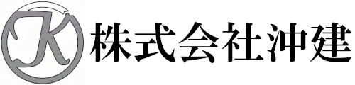 株式会社沖建