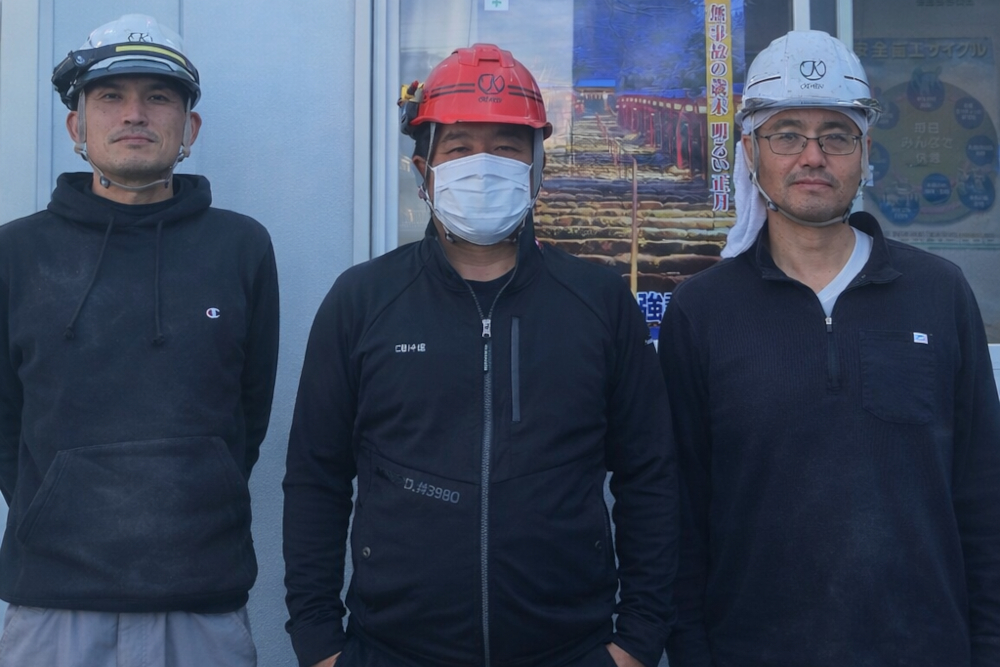株式会社沖建の求人写真